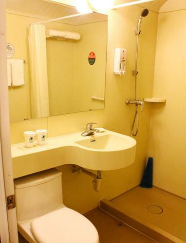 Greentree Inn Beijing Shunyi Xinguozhan Express Hotel