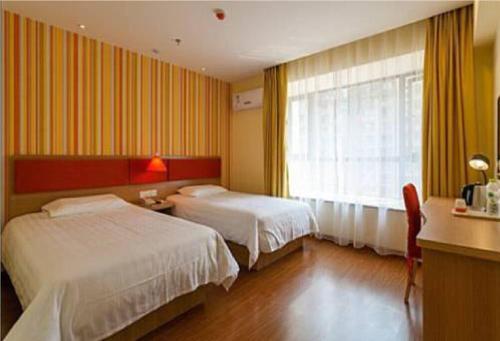 Hotel Home Inn Tianjin University North Gate