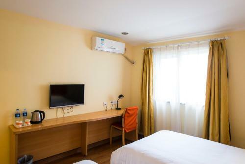 Hotel Home Inn Tianjin University North Gate