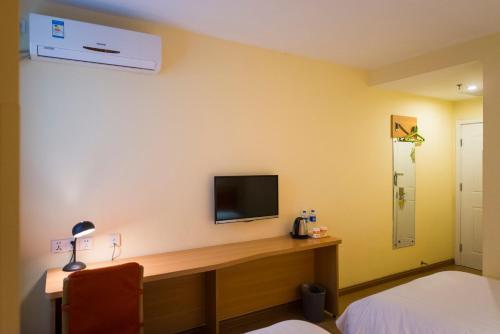Hotel Home Inn Tianjin University North Gate