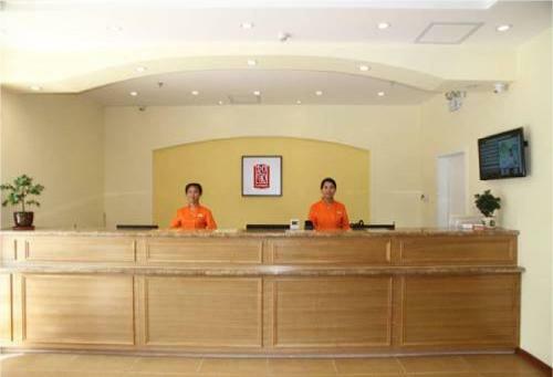 Hotel Home Inn Tianjin University North Gate