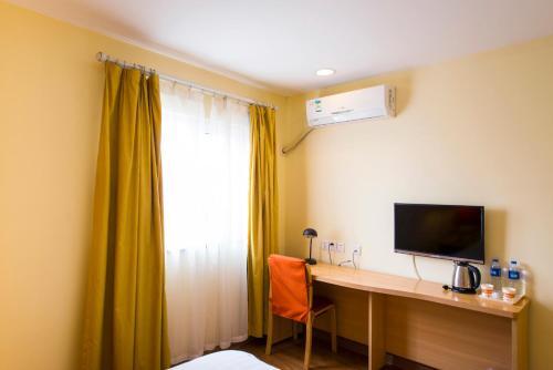 Hotel Home Inn Tianjin University North Gate