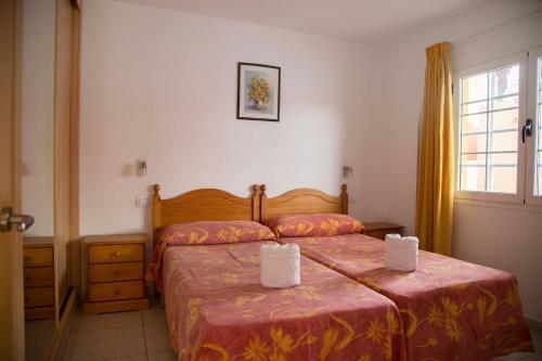 Apartamentos Bungalow Serenada