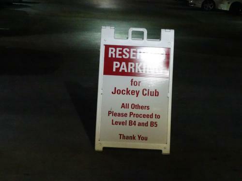 Aparthotel Suites At Jockey Club