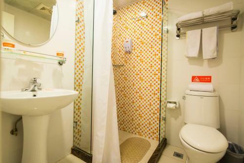 Hotel Home Inn Guiyang Railway Station