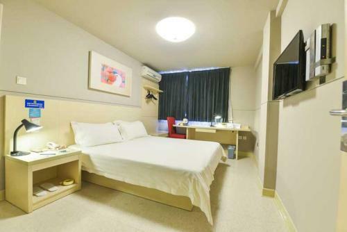 Hotel Jinjiang Inn Guilin Qixing