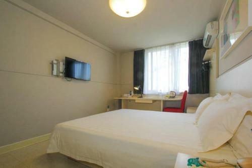 Hotel Jinjiang Inn Guilin Qixing