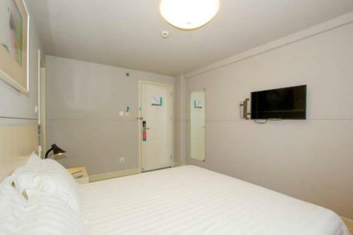 Hotel Jinjiang Inn Guilin Qixing