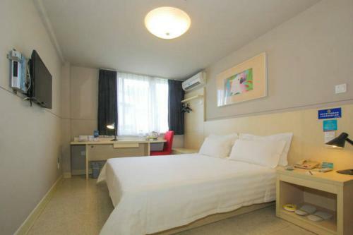 Hotel Jinjiang Inn Guilin Qixing