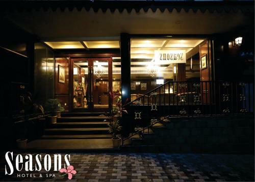 Seasons Hotel & Spa