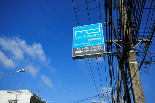 Apartamento Me Dream Residence