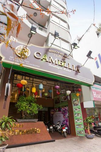 Camellia Hotel
