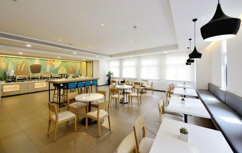 Hotel Hanting Express Jiaxing New Cultural Square