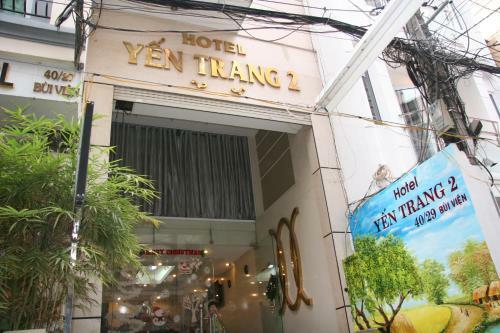 Yen Trang 2 Hotel