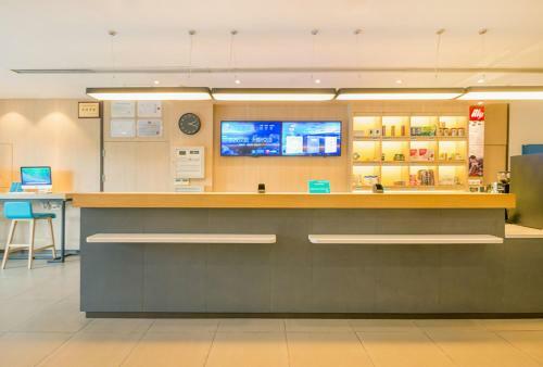 Hotel Hanting Express Kaifeng Songcheng Road