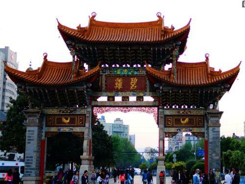 Fairyland Hotel Kunming East Railway Station