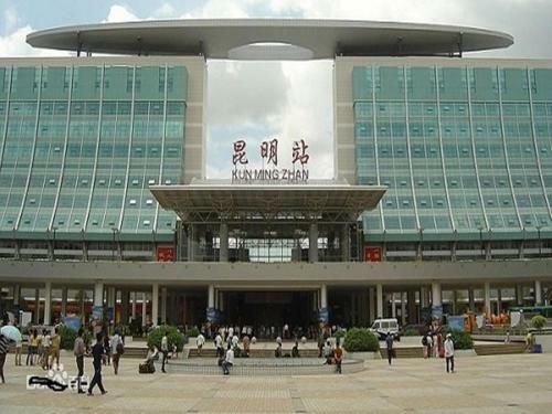 Fairyland Hotel Kunming East Railway Station