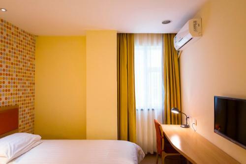 Hotel Home Inn Lanzhou Railway Station