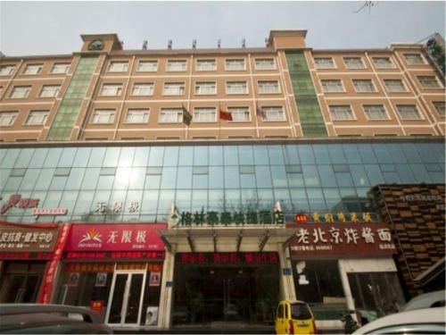 Greentree Shandong Linyi Yinque Mountain Road Express Hotel