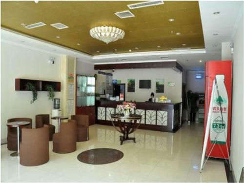 Greentree Shandong Linyi Yinque Mountain Road Express Hotel