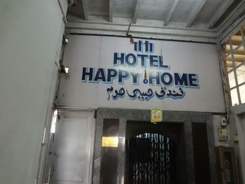 Hostal Hotel Happy Home