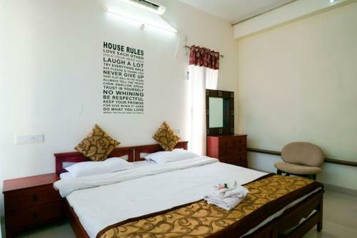 Holiday Home Pune