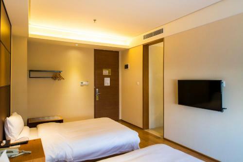 Ji Hotel Changchun Guigu Street