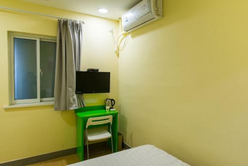 Hotel Hi Inn Chengdu Niushikou