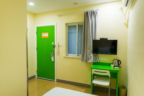Hotel Hi Inn Chengdu Niushikou