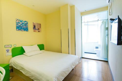 Hotel Hi Inn Ningde Wanda Plaza