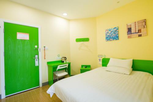 Hotel Hi Inn Ningde Wanda Plaza