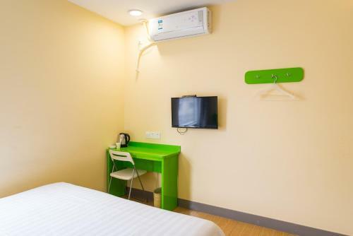 Hotel Hi Inn Ningde Wanda Plaza