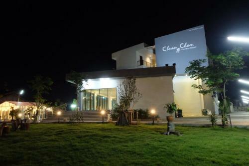 Hotel Chuan Chom The High Resort Saraburi