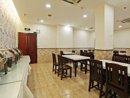 Hotel Elan Nanjing Sanpailou Post And Communications University