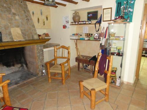 Albergue Cortijo Covaroca