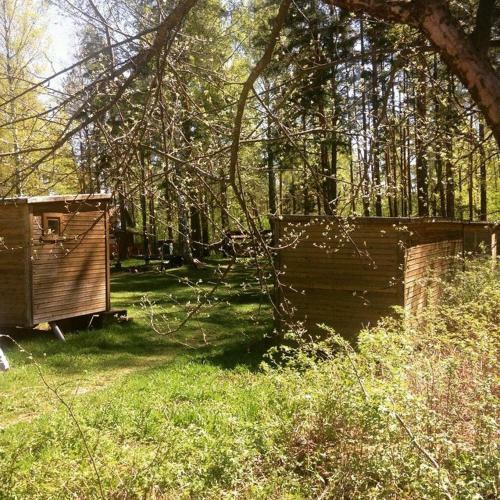 Agroturismo Baza Otdikha Yunost