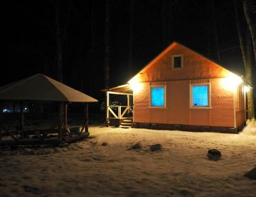 Agroturismo Baza Otdikha Yunost