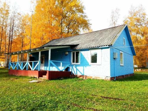 Agroturismo Baza Otdikha Yunost