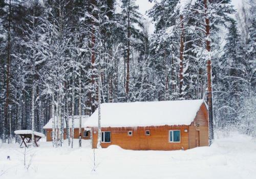 Agroturismo Baza Otdikha Yunost