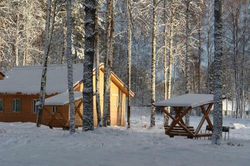 Agroturismo Baza Otdikha Yunost