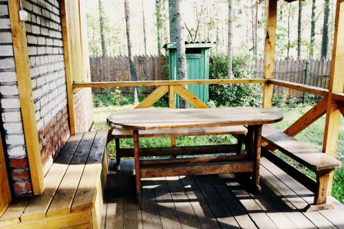 Agroturismo Baza Otdikha Yunost