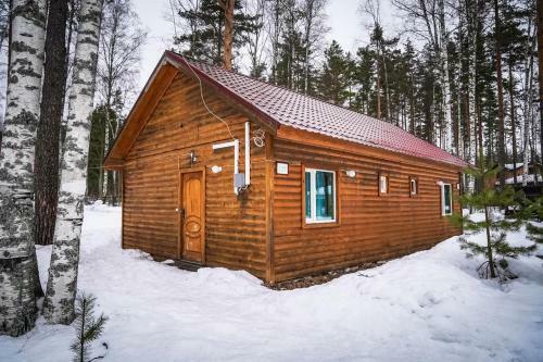 Agroturismo Baza Otdikha Yunost