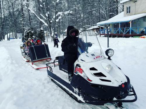 Agroturismo Baza Otdikha Yunost