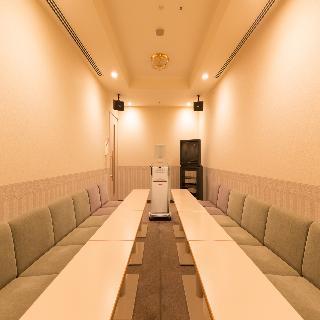 Karuizawa Asama Prince Hotel