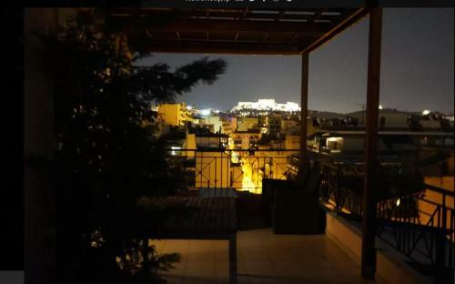 Apartamento Acropolis 360 Penthouse