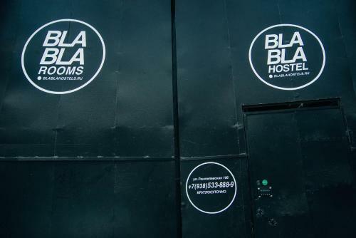 Bla Bla Hostel Krasnodar
