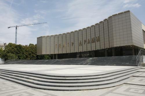 Bla Bla Hostel Krasnodar
