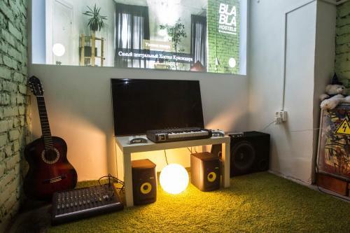 Bla Bla Hostel Krasnodar