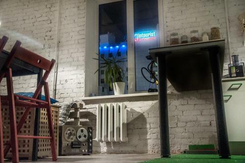 Bla Bla Hostel Krasnodar