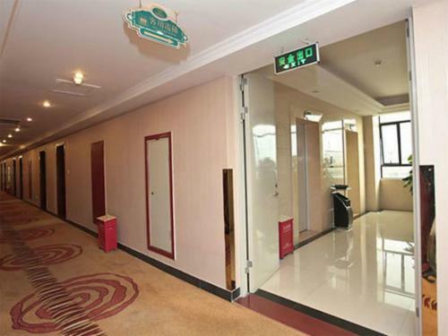 Vienna Classic Hotel Danyang City Hall